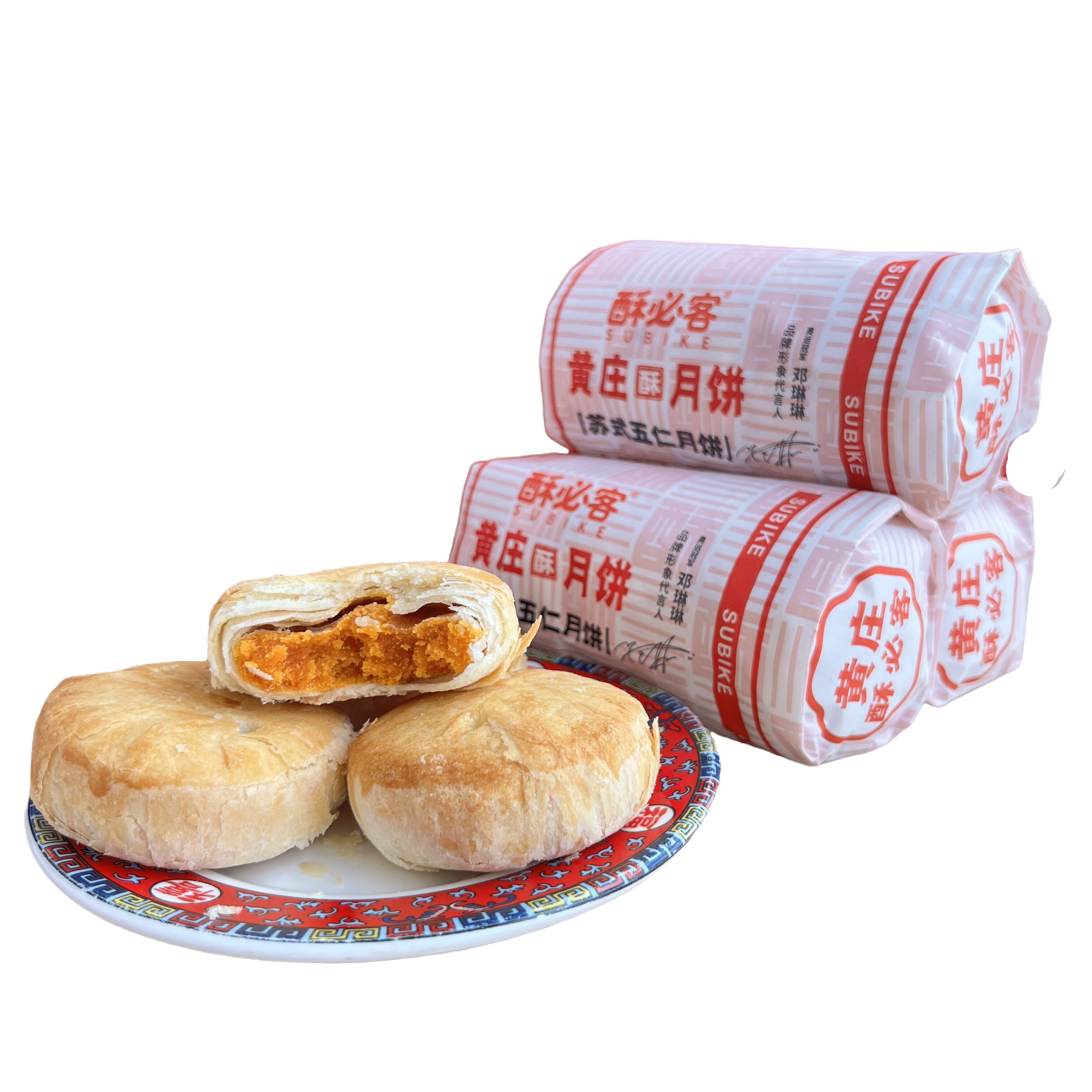 酥必客！黄庄苏式月饼300g*1包