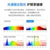 Hill spotlight embedded anti-glare wall washer full spectrum household extremely narrow frame led ceiling downlight living room