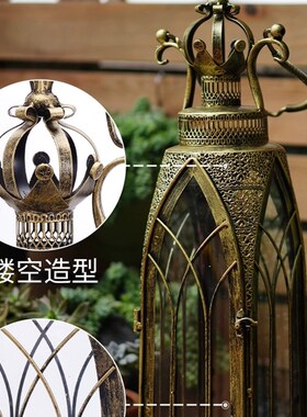复古铁艺镂空摩洛哥烛台风灯庭院阳台花园落地摆件 园艺装饰品