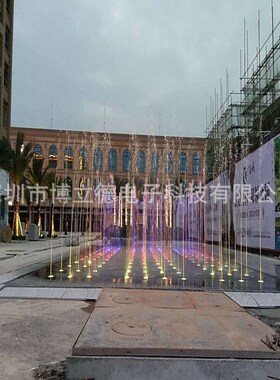 大型室外音c乐喷泉制作安装水景景观旱喷广场喷泉带不锈钢喷头