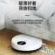 LeTV sweeping robots smart charging floor ເຄື່ອງດູດຝຸ່ນເຄື່ອງໃຊ້ໃນເຮືອນຂອງປະທານແຫ່ງໄຮ້ສາຍ