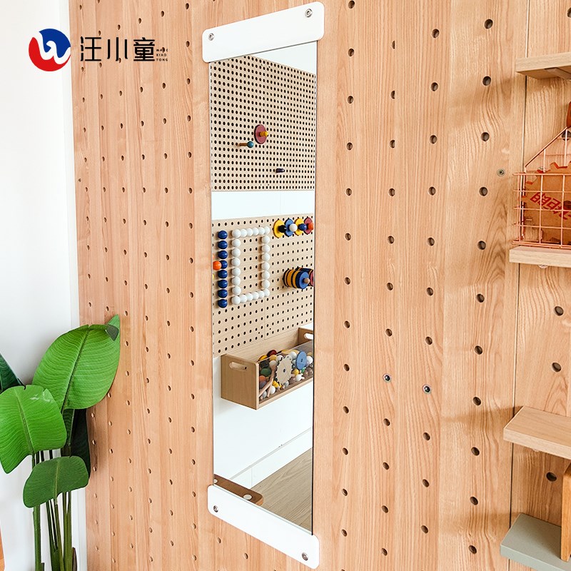 Mirror children's hole board dressing Wang set hanging full body mirror wall wall object board glass accessories