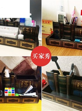 笔具盒文筒创意时尚公古假书仿真书装饰品 书房办复室桌面摆件