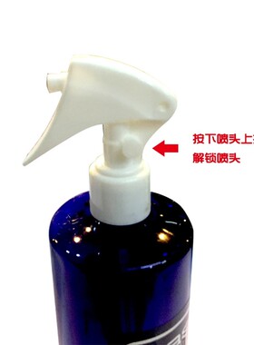 【包邮】花之寿一喷得鲜花锁水剂绣球捧花鲜花保水剂500ml装保鲜