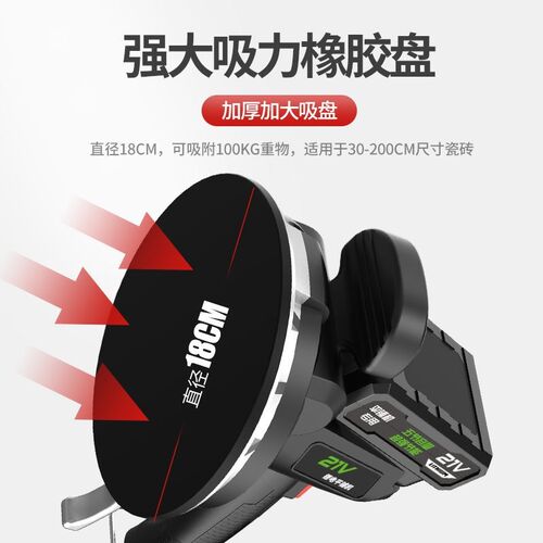 德国安捷顺瓷砖平铺机贴地砖神器振平器手提式震动粘墙瓷砖铺平机 - 图2