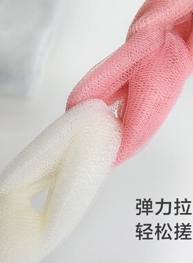 沐浴条搓澡巾洗澡巾拉背条长条成人搓背巾沐浴球泡沫强力搓泥神器
