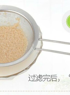 不锈钢漏勺加固版大号线漏勺牛肉火锅漏勺捞笊篱带钩漏勺