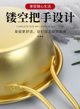 韩式米酒碗韩国料理店专用蘸料碗碟酒碗带把手黄铝碗烤肉店餐具