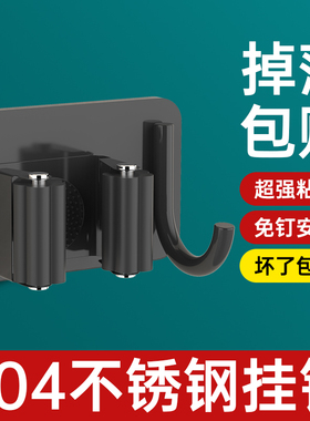 拖把壁挂夹免打孔挂钩神器扫把夹扣挂架墙上固定架卫生间收纳拖布
