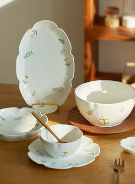 肆月 韩式小清新浮雕雏菊陶瓷餐具家用高颜值米饭碗5英寸小碗单个