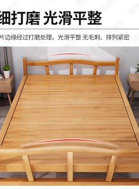 竹床单人折叠床竹子双人简易家用成人午休凉床出租房硬板竹板木床