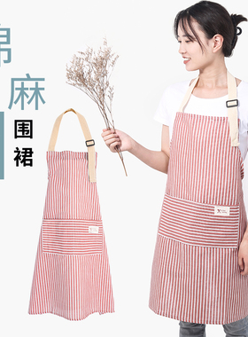 围裙家用厨房做饭专用2023新款女防水防油罩衣透气工作服棉麻围腰