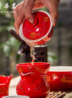 婚庆喜庆结婚礼品大号盖碗茶碗三才杯功夫茶具茶艺茶道配件敬茶杯