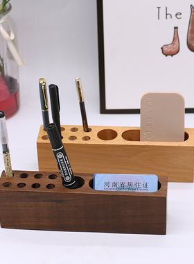 简约实木笔筒摆件收纳盒礼品笔插文具办公桌面学生木质多功能笔座