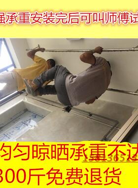 加长阳台固定晾衣架加厚波浪形不锈钢衣架固定墙顶固定吊杆定制