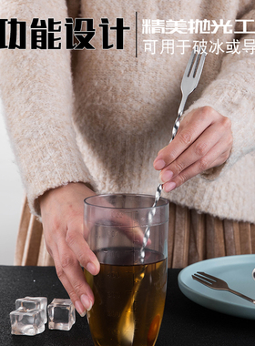 加厚不锈钢长吧勺搅拌棒鸡尾酒调酒棒奶茶搅拌勺冰匙吧更吧匙包邮