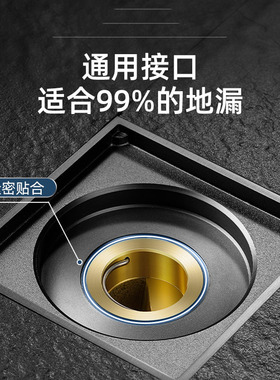 地漏全铜内芯防臭气卫生间下水排水管道防反味神器盖厕所防虫通用