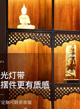 异丽泰式木质雕花复古展示柜博古柜精品展示柜子东南亚门厅多宝阁