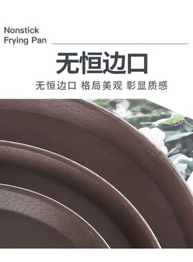 饭酒店餐厅商用托盘方盘长方形圆形塑料钢化防滑平盘上菜盘茶水盘