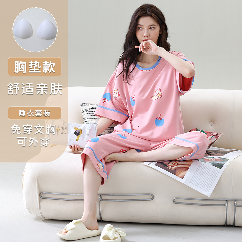 带胸垫睡衣女夏季纯棉短袖七分裤夏天薄款加大码可外穿家居服套装_千诗梦服饰店_女士内衣/男士内衣/家居服-第4张图片-提都小院