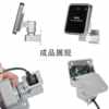 Suitable for Hikvision wall-mounted universal bracket, face recognition access control machine wall-mounted bracket, electronic sentry attendance wall-mounted
