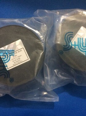 西德H+S高精密模具间隙片 不锈钢垫片0.005~1.0*50MM*5M 塞尺片