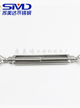 304不锈钢花篮螺丝/链条绳索拉紧器/拉子/拉紧器/开体花篮/紧绳器