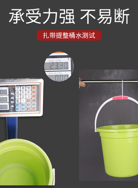 扎带自锁式尼龙扎线带塑料绳电线强力捆绑大号白色卡扣扎条固定器