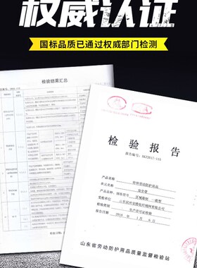 全身五点式高空作业安全带国标半身户外施工工地空调安装保险带