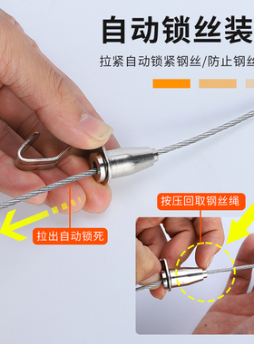 伸缩可调节钢丝绳窗帘绳宿舍上下铺简易床帘隔断绳免打孔浴帘绳