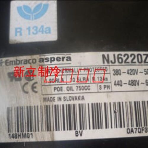 NJ6226ZX NJ6220ZX J6220ZX原装恩布拉科阿斯帕拉冰柜制冷压缩机 - 图0