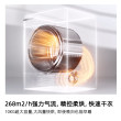 Bosch 6 series household fully automatic drum washing and drying set