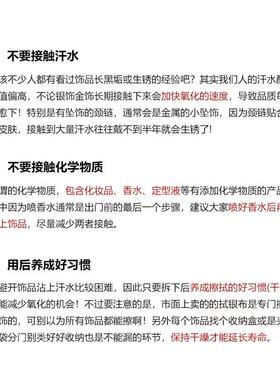 经典高珠Tilda’s Bow蝴蝶结项链YH0048