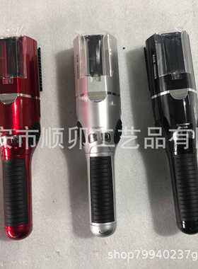 全自动碎发器多功能头发修剪器充电便携家用削发器电动修发器