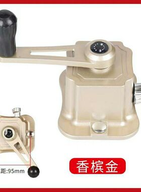 晾衣架双杆手摇器/推拉控制手摇器/换挡控制手摇器/赠膨胀螺丝