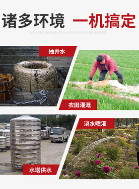 凌霄水泵ZDK型自吸泵1.5寸/2寸离心泵抽水泵农用灌溉泵增压水泵