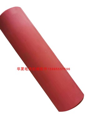 TM11-GD光电吸边器胶辊 红色耐磨胶辊 橡胶辊  胶辊带轴