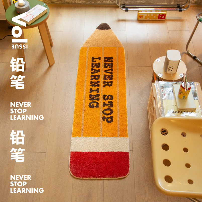 Effervescent original fun children's room pencil rug