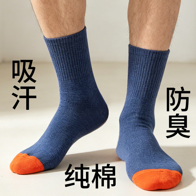 图3