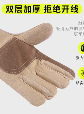 双层手套劳保帆布加厚耐磨车床机械防烫防护用品铁路加皮电焊手套