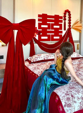 蝴蝶结大号红丝绒婚房布置女方卧室新房床头拉花婚礼结婚装饰套装
