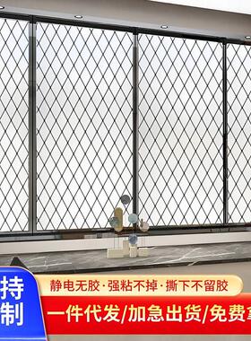 新款静电磨砂玻璃贴纸卫生间浴室