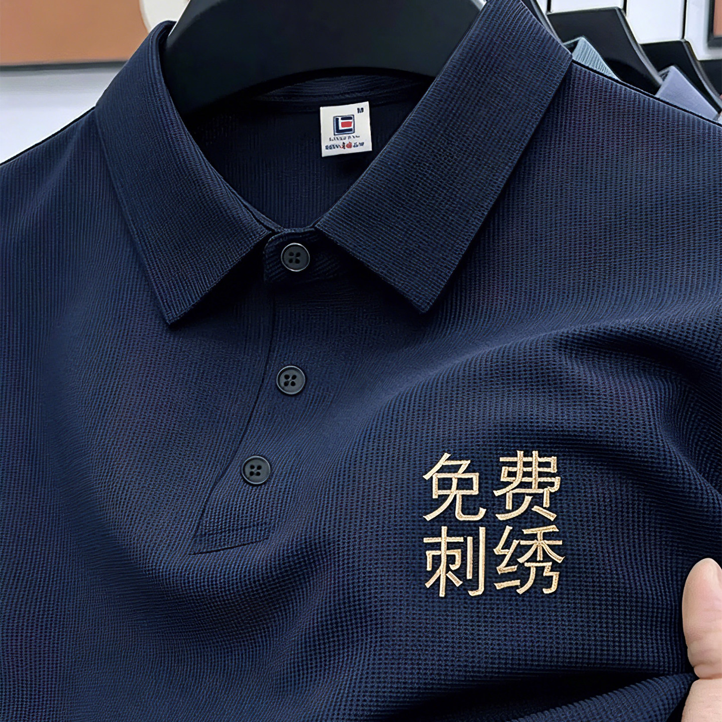 工作服定制T恤工衣订做夏季男女工装广告文化POLO衫短袖t印字LOGO