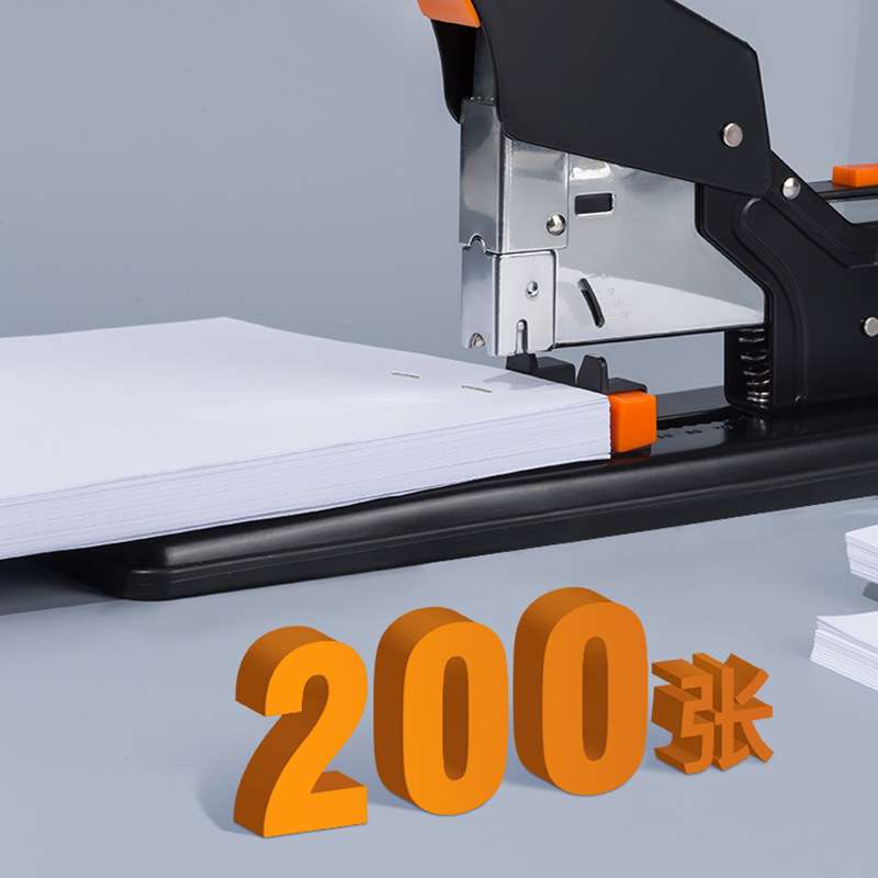 Qixin B3041/B3042 heavy duty stapler 100 sheets/200 sheets