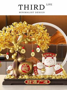 Life's·Chozee·乔迁摆件新居开业摆件发财树流沙画招财猫 |招喜