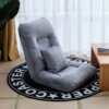 Lazy sofa dormitory bed tatami single comfortable bedroom folding cushion sofa leisure doghouse bay window chair