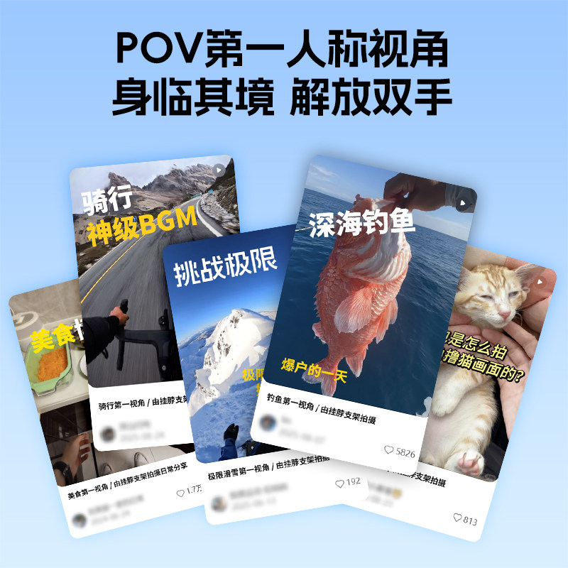 Viriak维利亚克挂脖支架