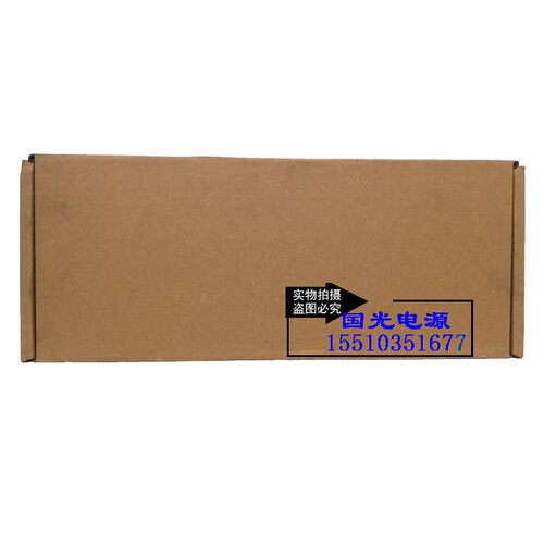 全新原装HUAWEI华为R4875G1S4875G1通信电源5G整流模块48V75V现货 - 图1