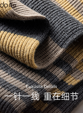 红豆官方旗舰店拼色驼黄针织围巾