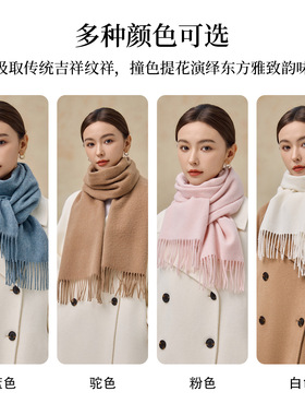 红豆2026秋冬新款纯色100%羊毛围巾米白色小清新女冬季高级感时尚